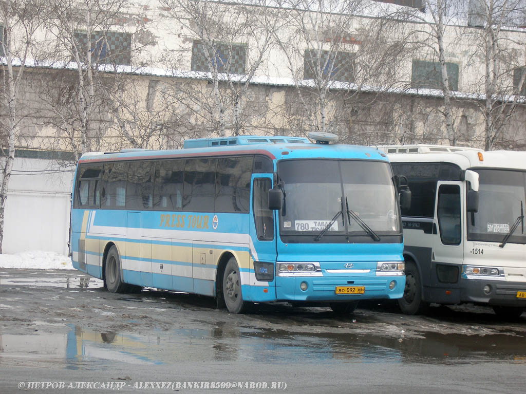 Sverdlovsk region, Hyundai Aero Hi-Space № ВО 092 66