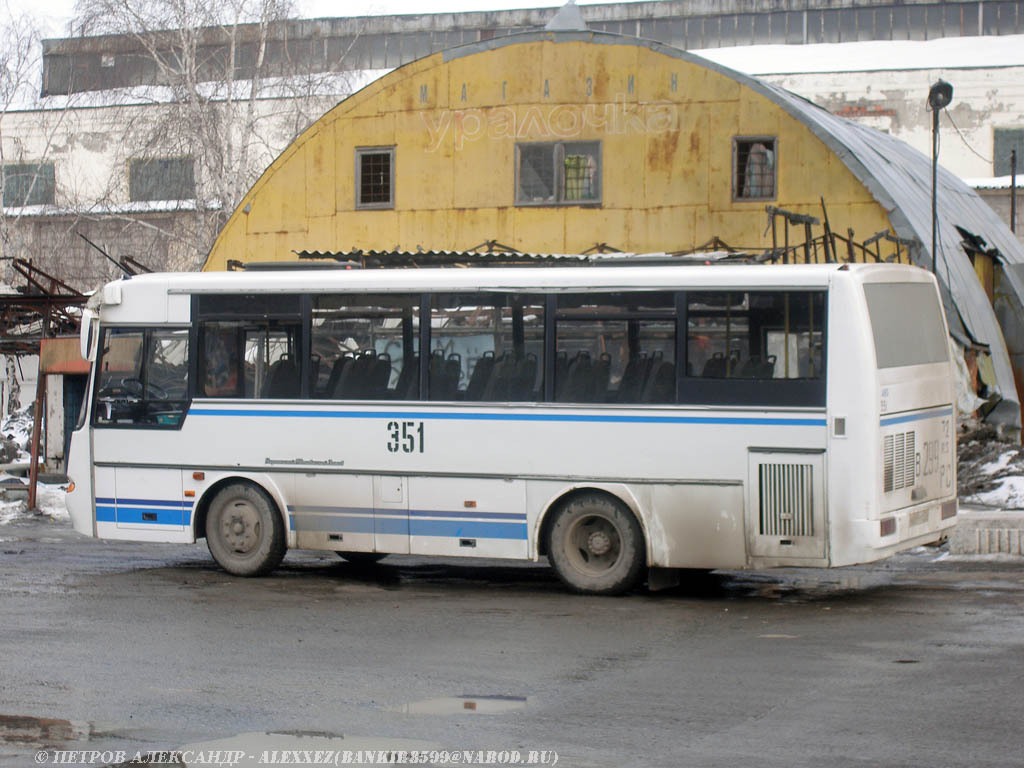 Тюменская область, ПАЗ-4230-01 (1-1) (КАвЗ) № 351