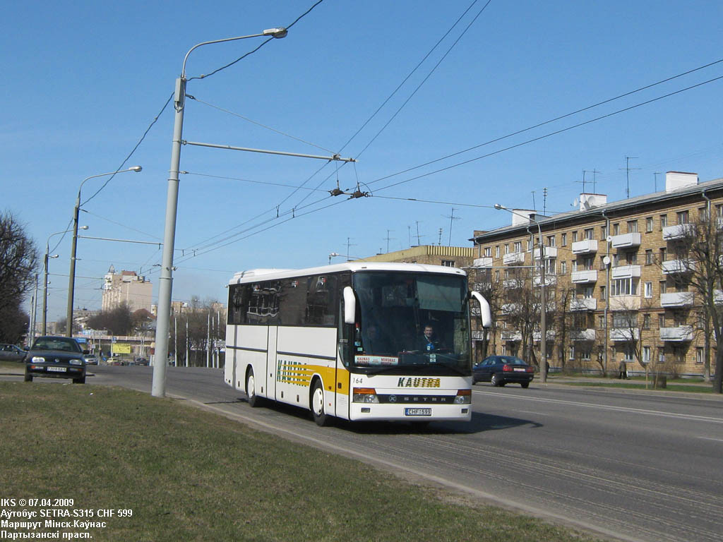 Литва, Setra S315GT-HD № 164