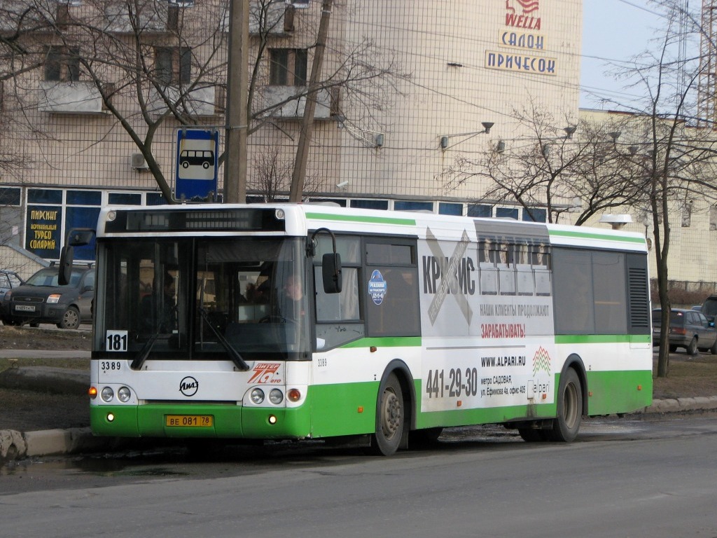 Санкт-Петербург, ЛиАЗ-5292.20 № 3389