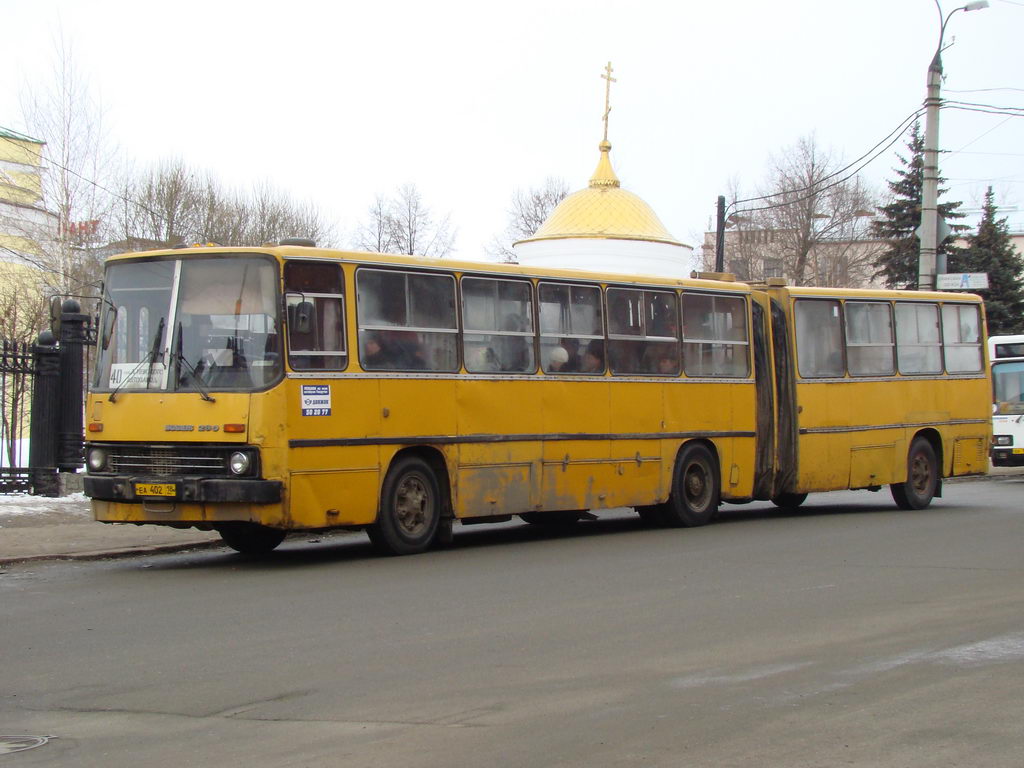 Удмуртия, Ikarus 280.33 № ЕА 402 18