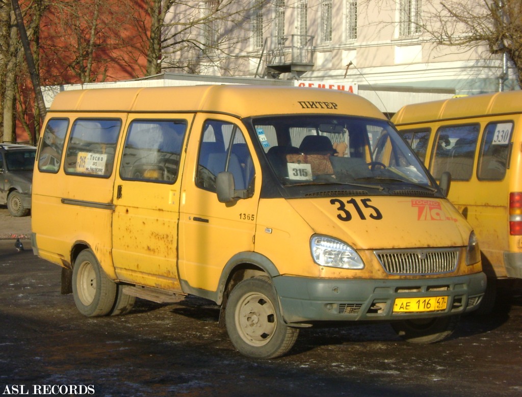 Ленинградская область, ГАЗ-322131 (X78) № 1365