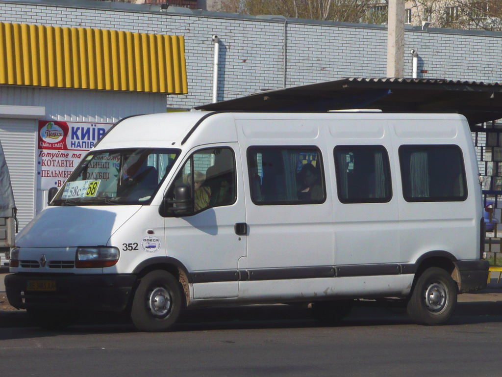 Одесская область, Renault Master T35 № 352