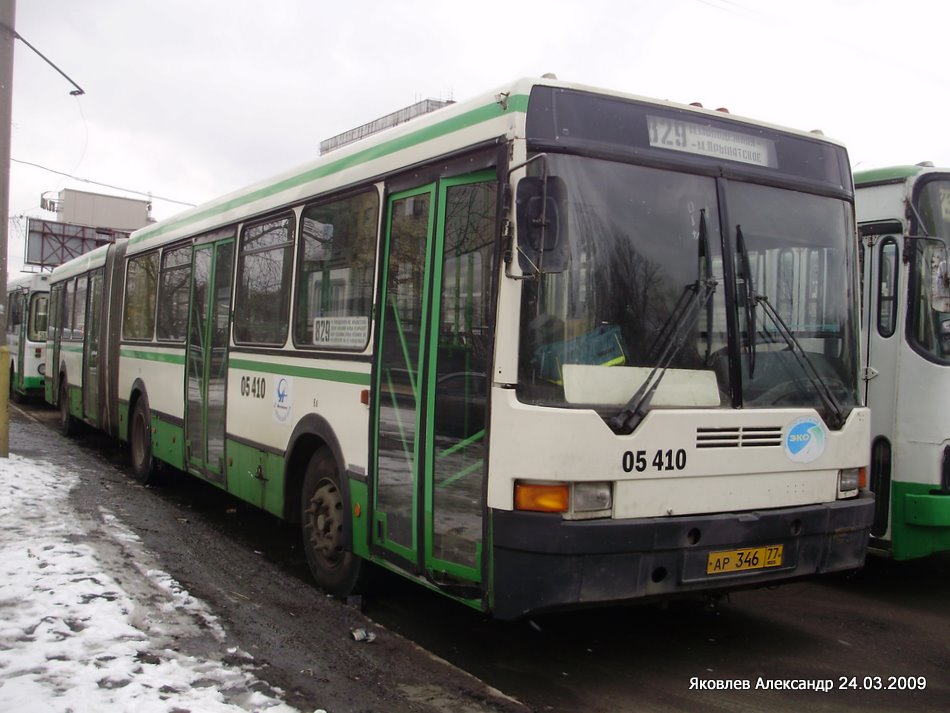 Москва, Ikarus 435.17 № 05410