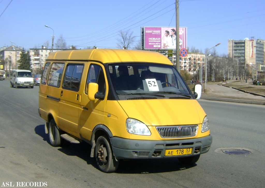 Наўгародская вобласць, ГАЗ-322132 (XTH, X96) № 7303