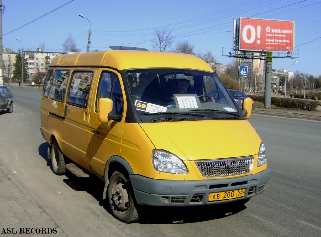 Новгородская область, ГАЗ-322132 (XTH, X96) № 8417