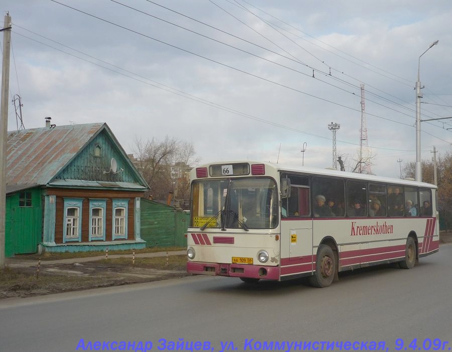 Пензенская область, Mercedes-Benz O307 № АА 109 58