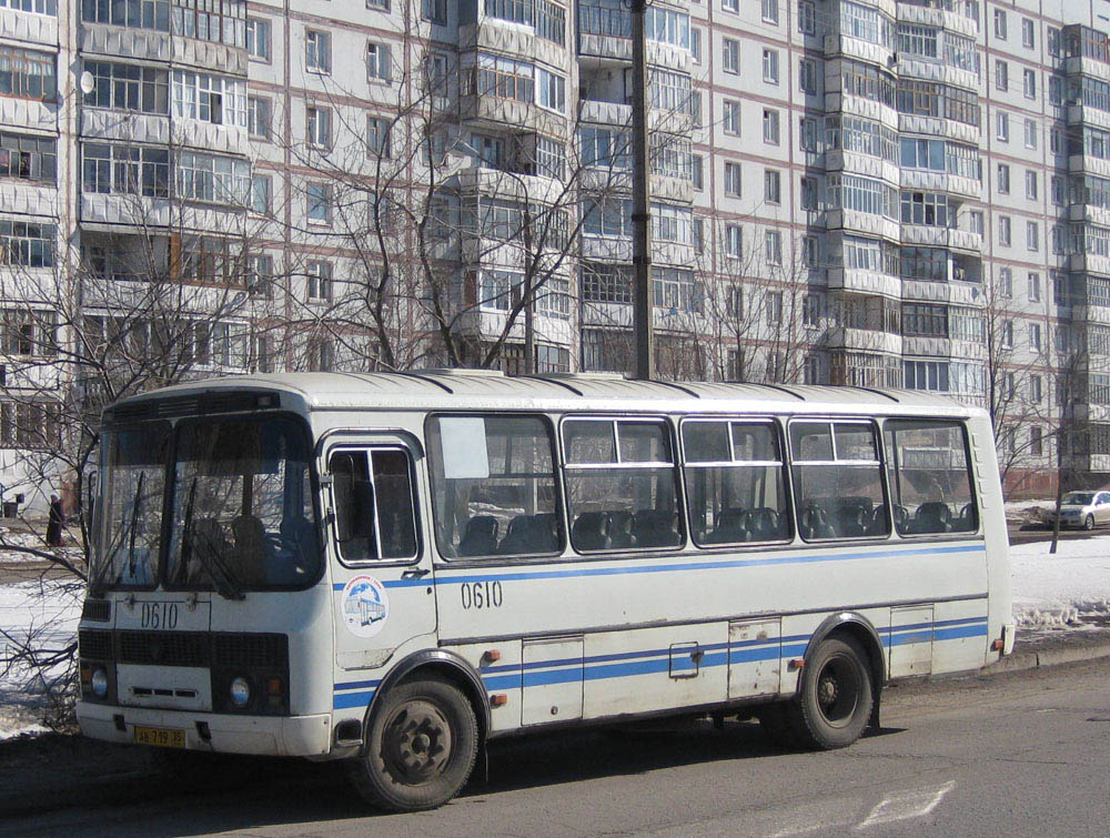 Вологодская область, ПАЗ-4234 № 0610