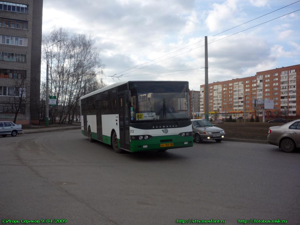 Пензенская область, Волжанин-5270-10-04 № 3213