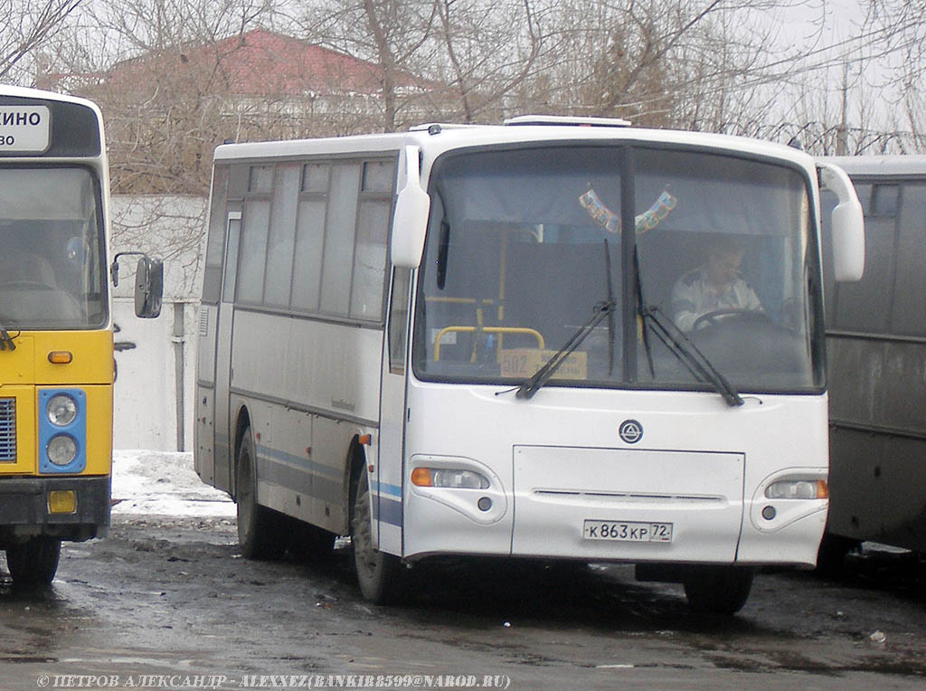 Тюменская область, КАвЗ-4238-00 № К 863 КР 72