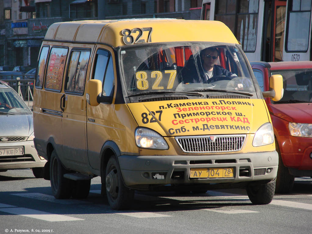 Minibus 827, Kamenka - Saint Petersburg: routes, stops - Yandex