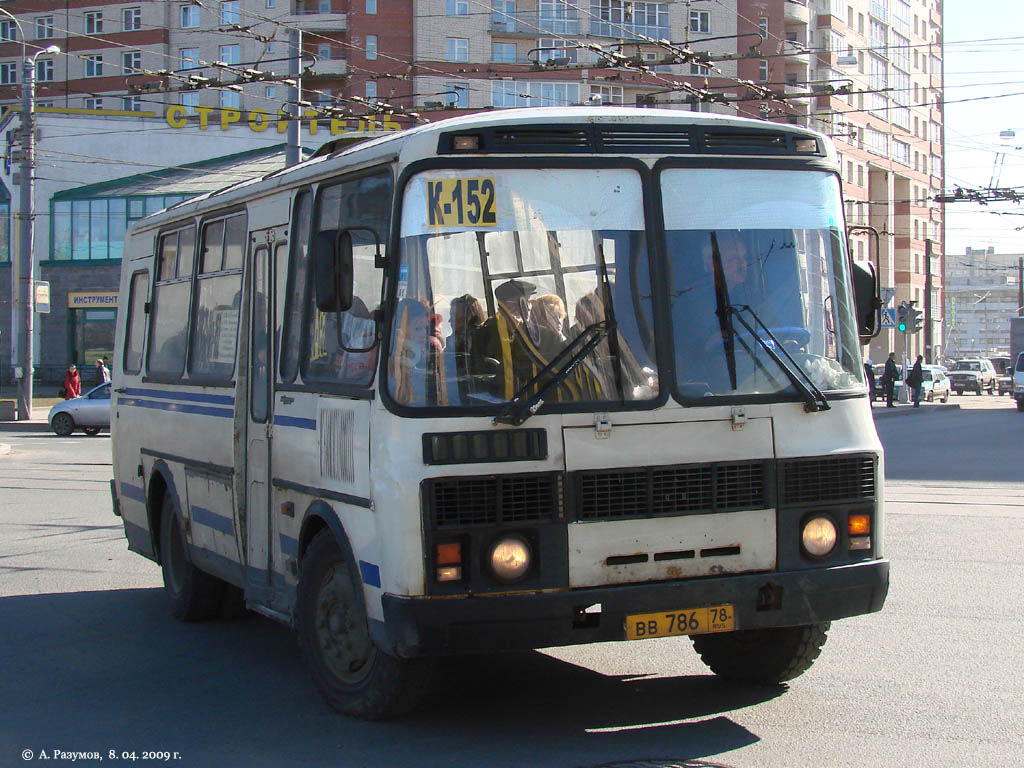 Санкт-Петербург, ПАЗ-32053 № ВВ 786 78