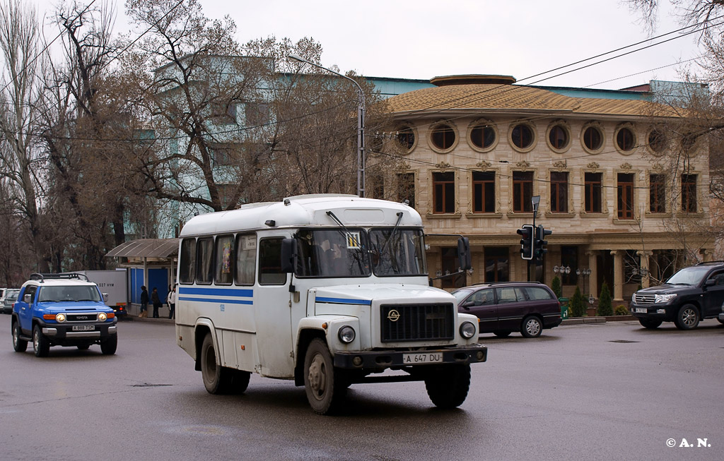 Алматы, КАвЗ-3976  (все) № 1099