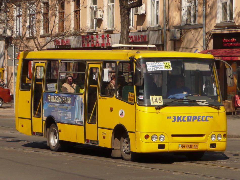 Одесская область, Богдан А09201 (ЛуАЗ) № 257