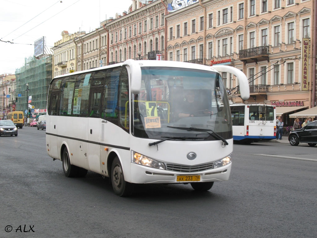 Санкт-Петербург, Yutong ZK6737D № 2263