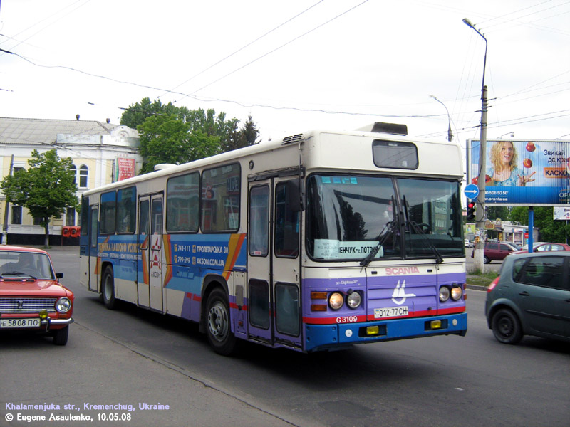 Полтавская область, Scania CN112CLB № 012-77 СН