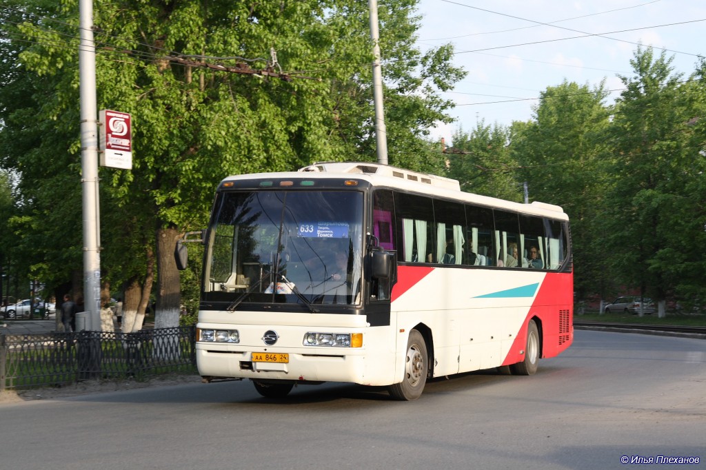 Автобусы шарыпово холмогоры