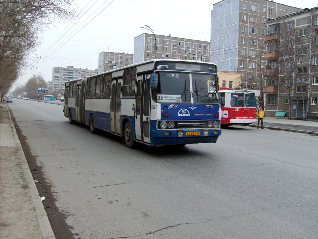 Свердловская область, Ikarus 283.10 № 1102