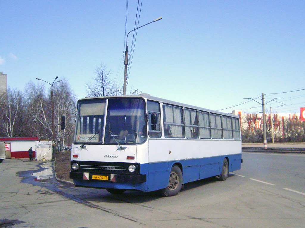 Ульяновская область, Ikarus 260.50 № АМ 446 73