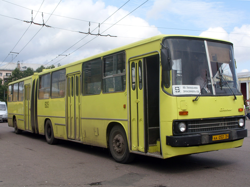 Ярославская область, Ikarus 280.03 № 605