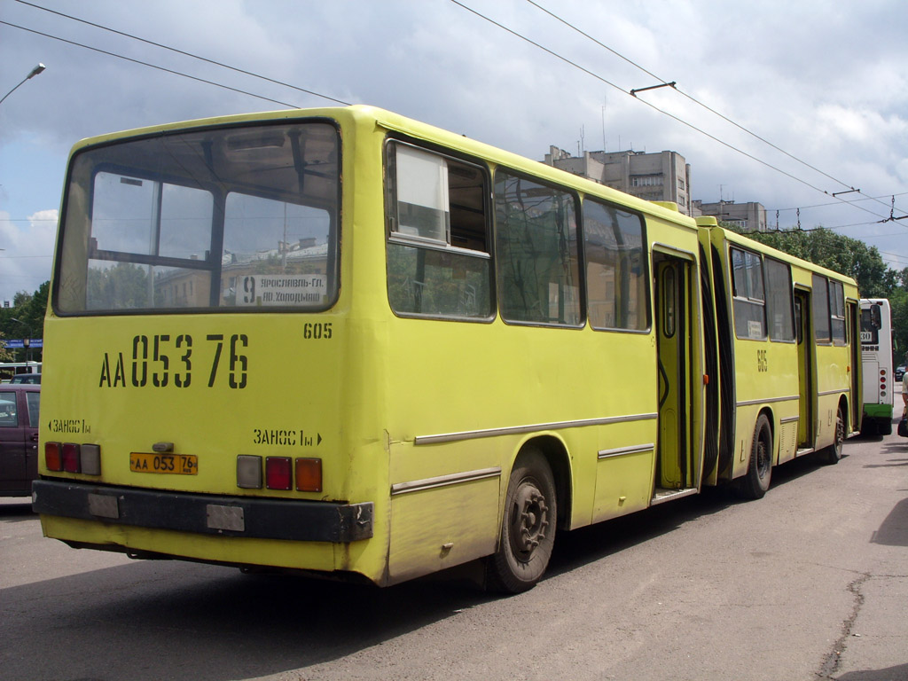 Ярославская область, Ikarus 280.03 № 605