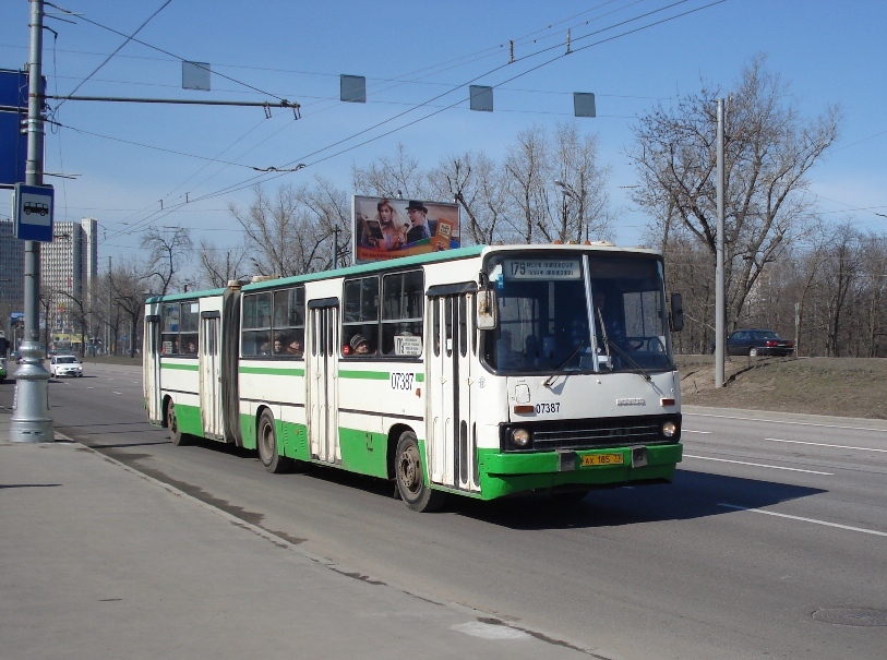 Москва, Ikarus 280.33M № 07387