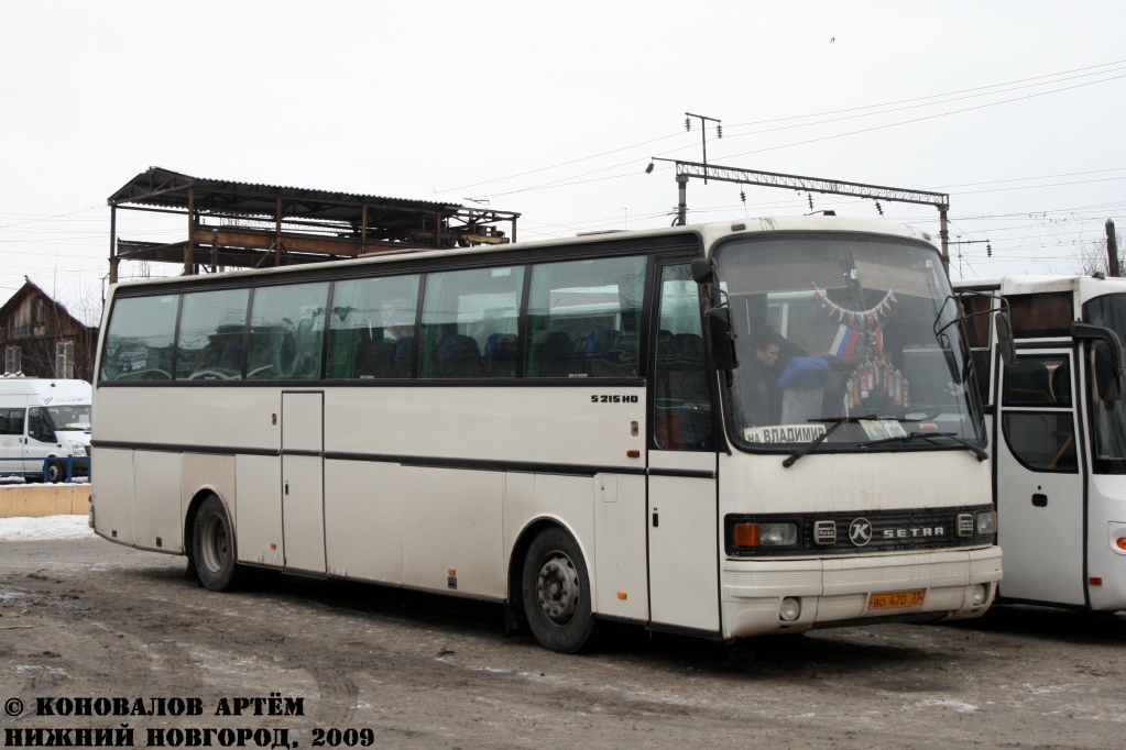 Владимирская область, Setra S215HD № ВО 470 33