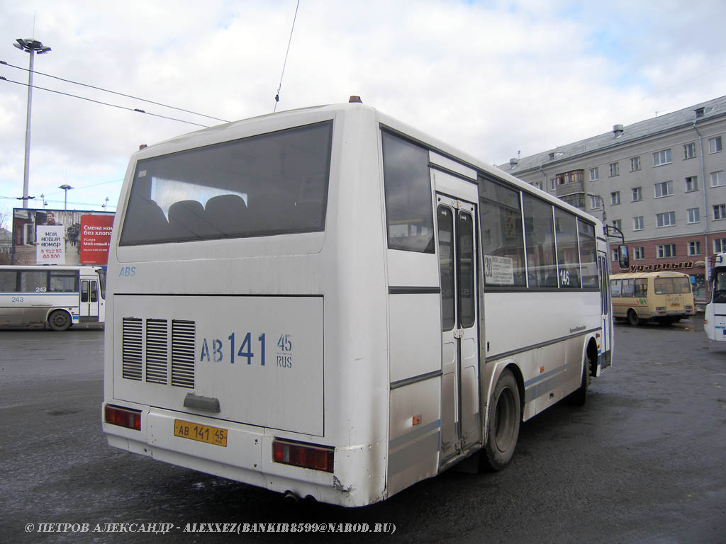 Курганская область, ПАЗ-4230-03 (КАвЗ) № 146