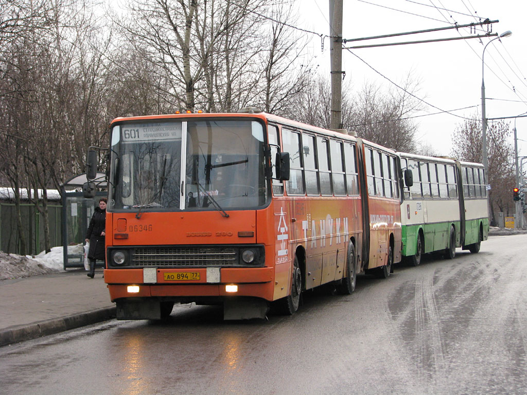 Москва, Ikarus 280.33M № 06346