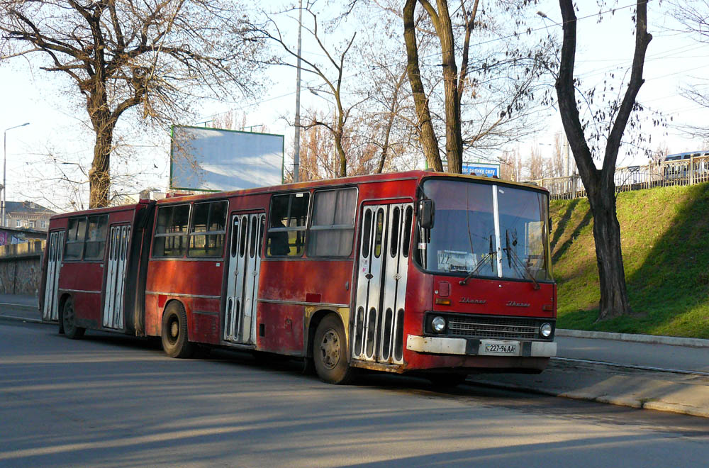 Днепропетровская область, Ikarus 280.33 № 227-96 АА