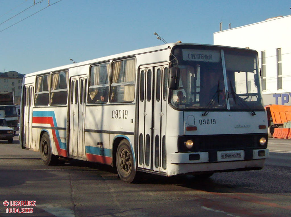 Moskva, Ikarus 260.00 č. 09019