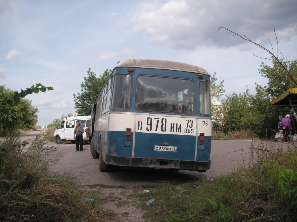 Ульяновская область, ЛиАЗ-677МБ № 75