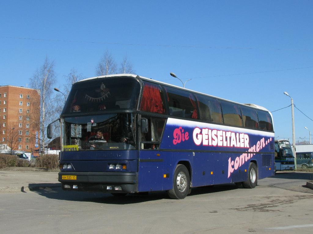 Чувашия, Neoplan N116 Cityliner № АМ 520 21