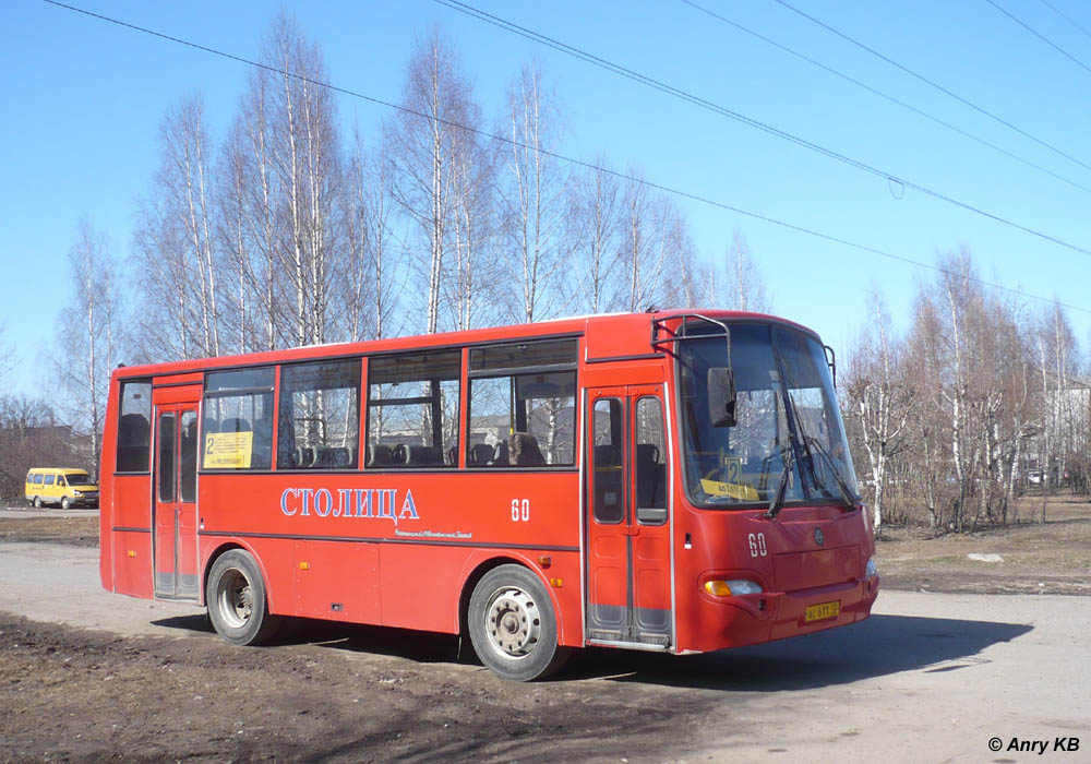 Марий Эл, ПАЗ-4230-03 (КАвЗ) № 60