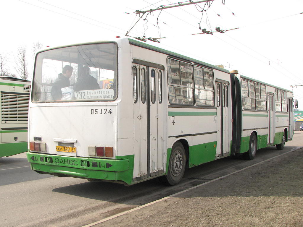 Москва, Ikarus 280.33M № 05124