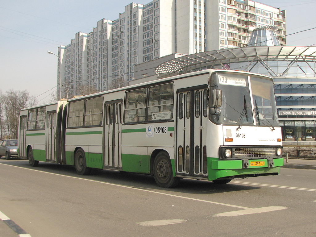 Москва, Ikarus 280.33M № 05108