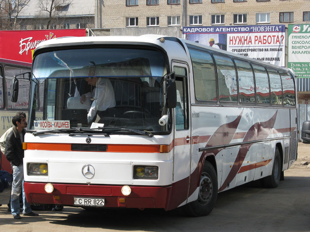 Автобусы молдовы. Автовокзал Кишинев. Автобус Москва Кишинев. Кишинёвский автобус. Кишинев автобусная станция.