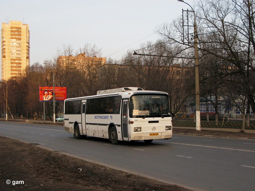 Московская область, Haargaz 111 № 0590