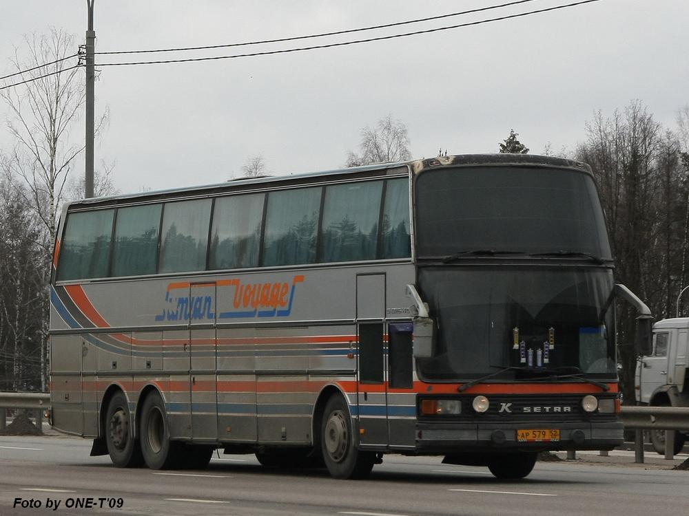 Nizhegorodskaya region, Setra S216HDS Nr. АР 579 52