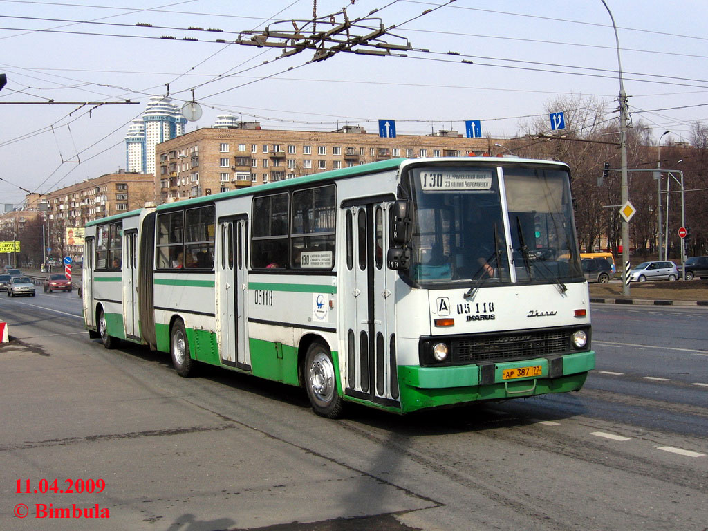 Москва, Ikarus 280.33M № 05118