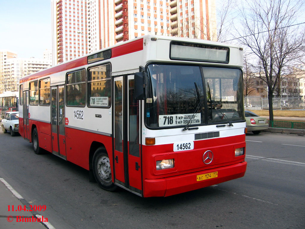 Москва, Mercedes-Benz O325 № 14562