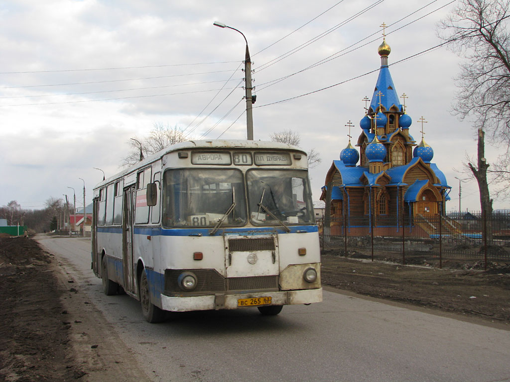 Самарская область, ЛиАЗ-677М № 11620