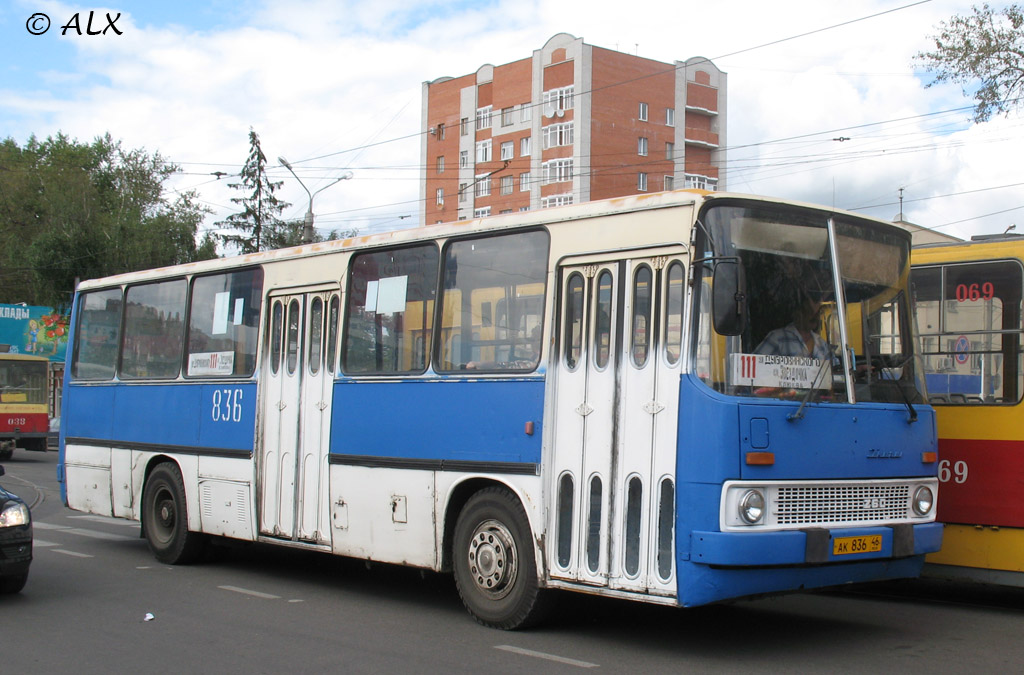 Курская область, Ikarus 260.43 № 836