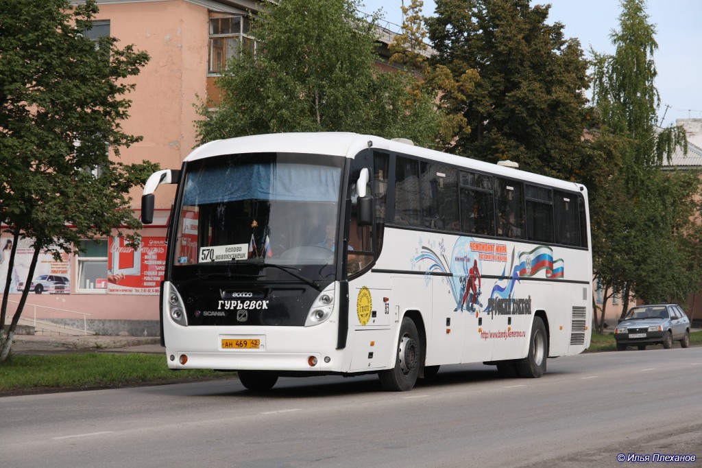 Kemerovo region - Kuzbass, GolAZ-52911-11 Nr. 83