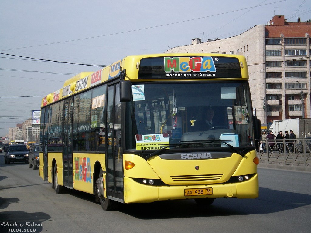 Санкт-Петербург, Scania OmniLink II (Скания-Питер) № 3337