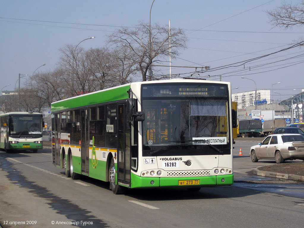 Москва, Волжанин-6270.06 