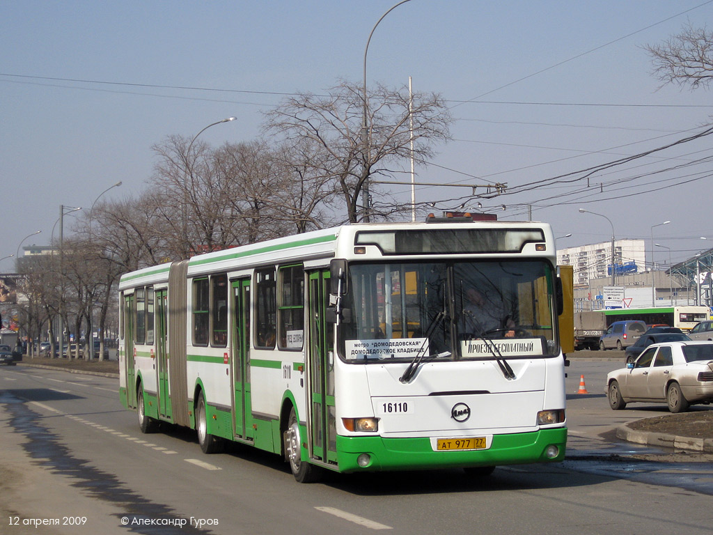 Москва, ЛиАЗ-6212.01 № 16110