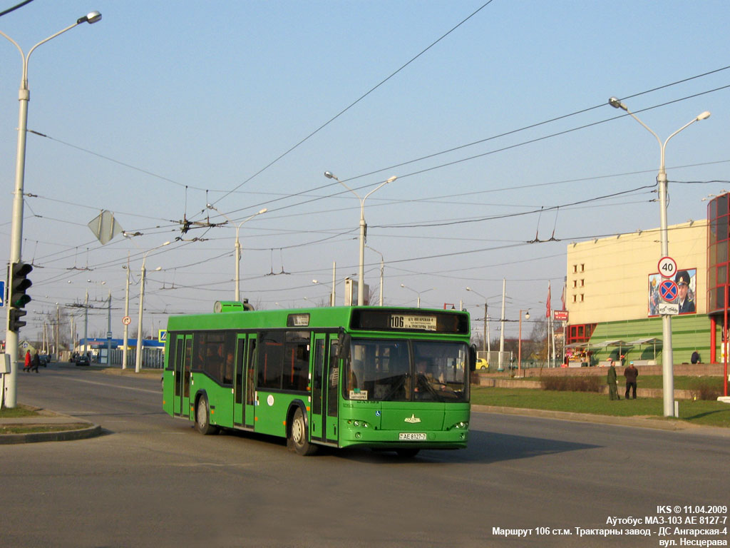 Minsk, MAZ-103.476 č. 023515