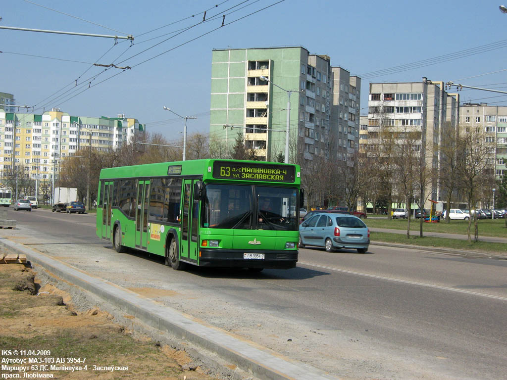 Минск, МАЗ-103.065 № 023639