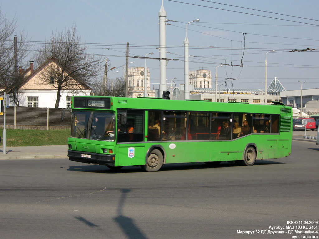 Маз 103 минск. МАЗ 103.040. МАЗ 103.464. МАЗ 103.040 салон. МАЗ 103 цвет желто-зеленый.